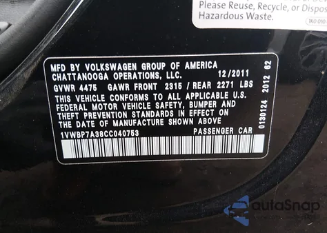 2012 Volkswagen Passat 2.5L Se from USA, damaged, VIN 1VWBP7A38CC040753